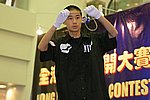 hkyc20050814316.JPG