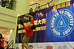 hkyc20050814321.JPG