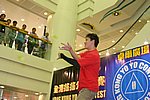 hkyc20050814323.JPG