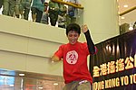 hkyc20050814324.JPG