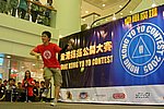 hkyc20050814326.JPG