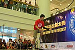 hkyc20050814328.JPG