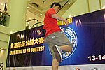 hkyc20050814331.JPG