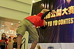 hkyc20050814334.JPG
