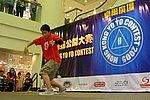 hkyc20050814336.JPG