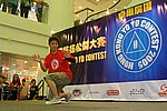 hkyc20050814337.JPG