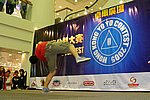 hkyc20050814338.JPG
