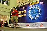 hkyc20050814339.JPG