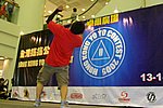 hkyc20050814342.JPG