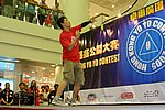 hkyc20050814347.JPG