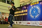 hkyc20050814350.JPG