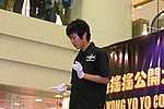hkyc20050814351.JPG