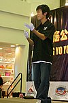 hkyc20050814352.JPG