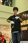 hkyc20050814353.JPG