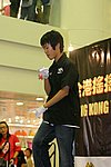 hkyc20050814354.JPG