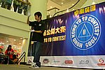 hkyc20050814355.JPG