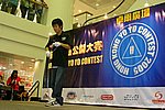 hkyc20050814356.JPG