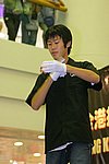hkyc20050814357.JPG