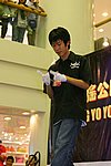 hkyc20050814363.JPG