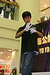 hkyc20050814364.JPG