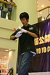 hkyc20050814365.JPG