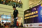 hkyc20050814367.JPG