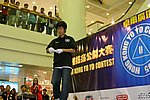 hkyc20050814368.JPG