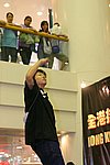 hkyc20050814374.JPG
