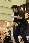 hkyc20050814375.JPG