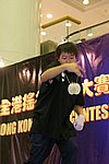 hkyc20050814381.JPG