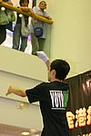 hkyc20050814387.JPG