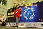 hkyc20050814393.JPG