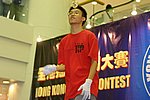 hkyc20050814395.jpg