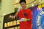 hkyc20050814398.jpg