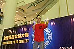 hkyc20050814399.jpg