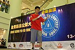 hkyc20050814400.jpg
