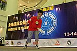 hkyc20050814402.jpg