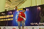 hkyc20050814403.jpg