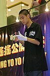 hkyc20050814407.jpg