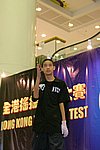 hkyc20050814411.jpg