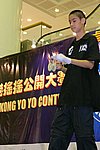 hkyc20050814413.jpg