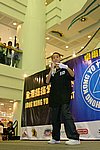 hkyc20050814414.jpg
