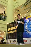 hkyc20050814415.jpg