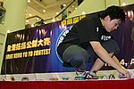 hkyc20050814423.jpg