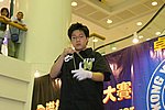 hkyc20050814426.jpg