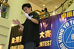 hkyc20050814429.jpg