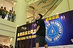 hkyc20050814430.jpg