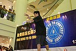 hkyc20050814431.jpg