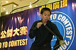 hkyc20050814436.jpg