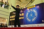 hkyc20050814439.jpg